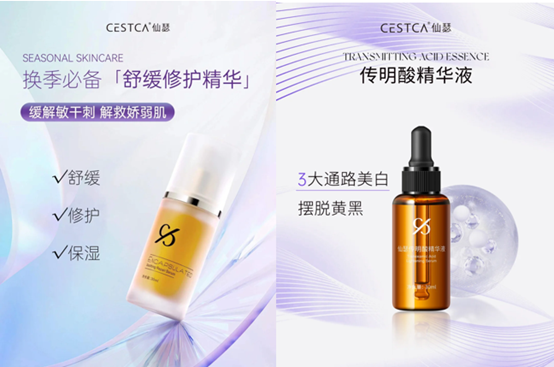 图片12.png 图片12.png